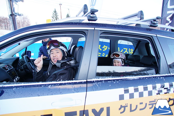 2年ぶりの北海道開催！SUBARU 